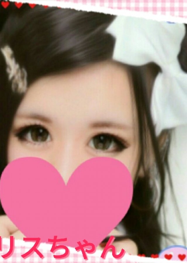 おでんＢＡＲ だりる アリスちゃん 1