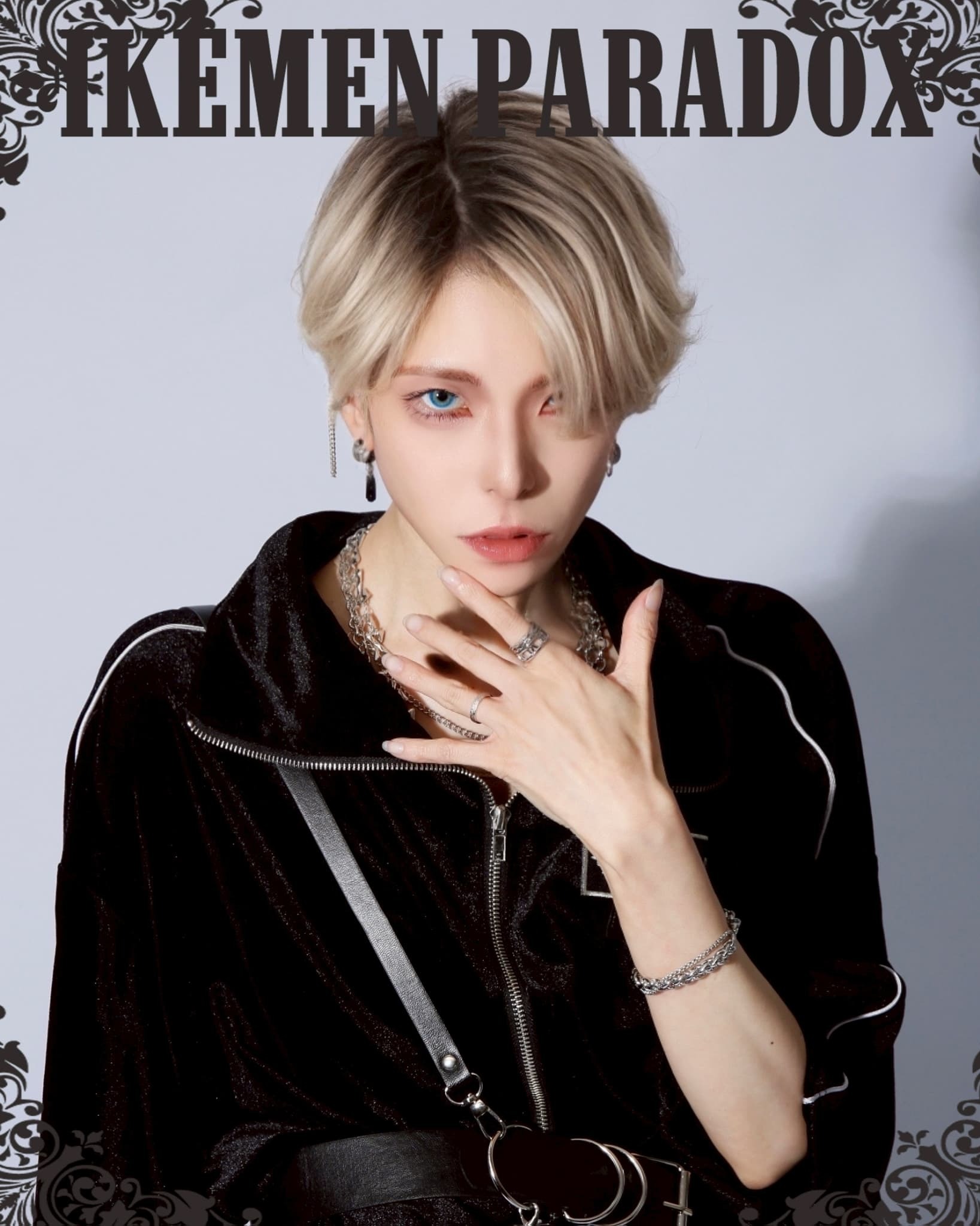 ～男装コンカフェ～イケメンパラドックス(黒川)さん