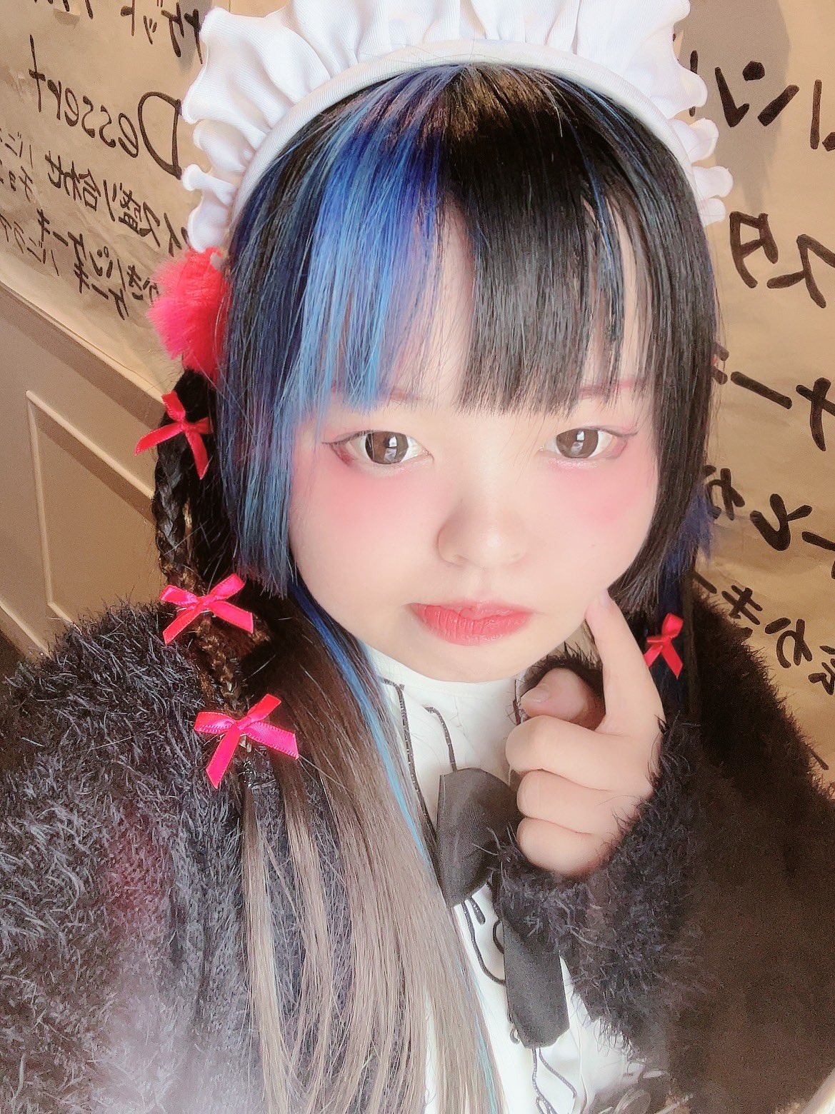 めいどたいむ さのまる 1