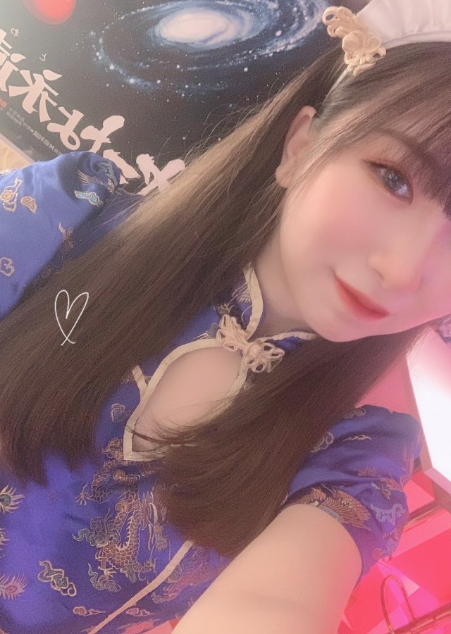 アニソンバー九龍(クーロン) りん 1