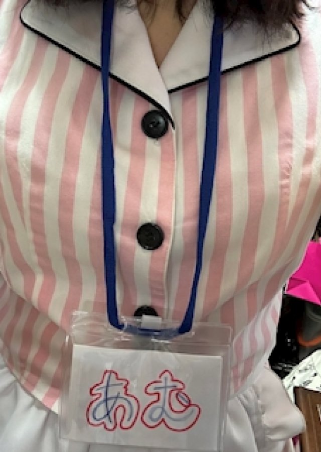 ベリンダバンビーノ あむ 1