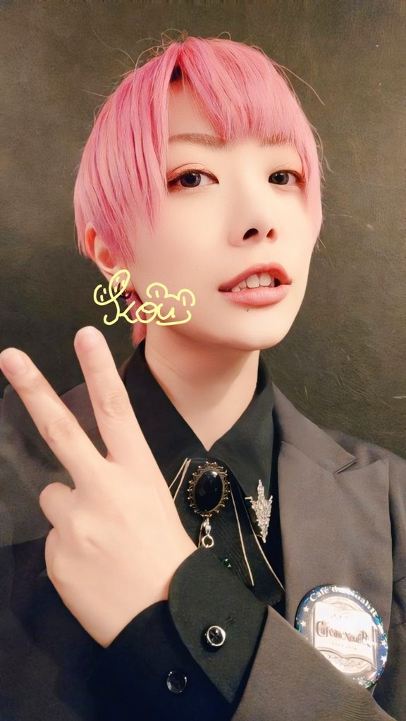 執事喫茶 Café du NoahR（カフェドノアール） 秋國洸 1