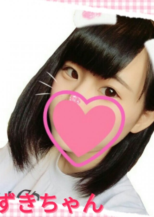 おでんＢＡＲ だりる あずきちゃん 1