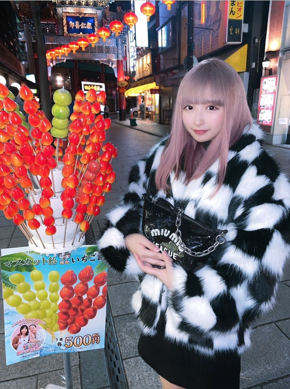 innocent magic イノセントまじっく(めるこ)さん