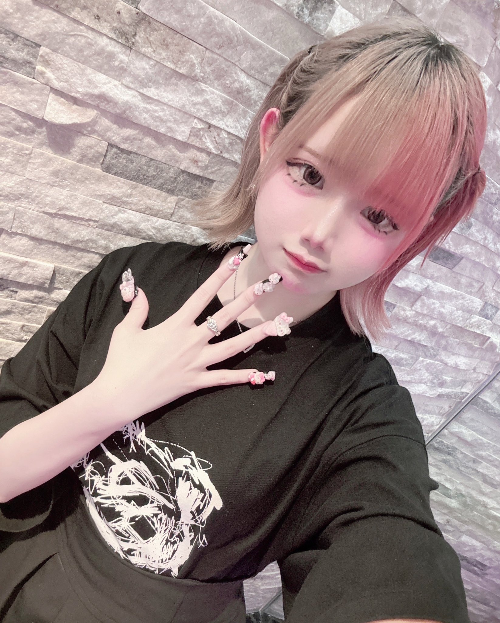 ぱじゃまとChouChou うる 1