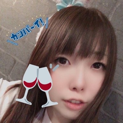 星明りの談話室-Starlit Lounge-(スターリットラウンジ) なこ 1