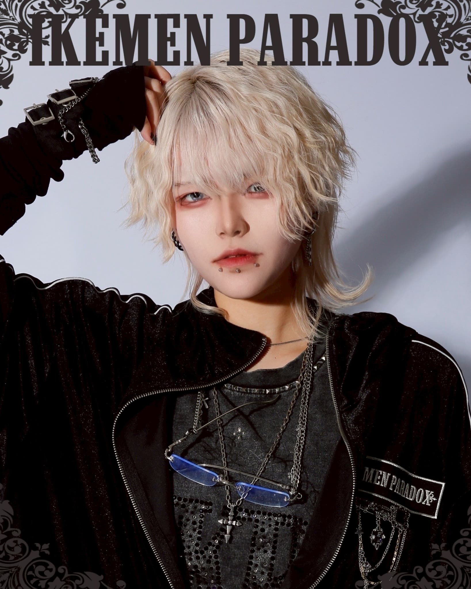 ～男装コンカフェ～イケメンパラドックス(ジル)さん