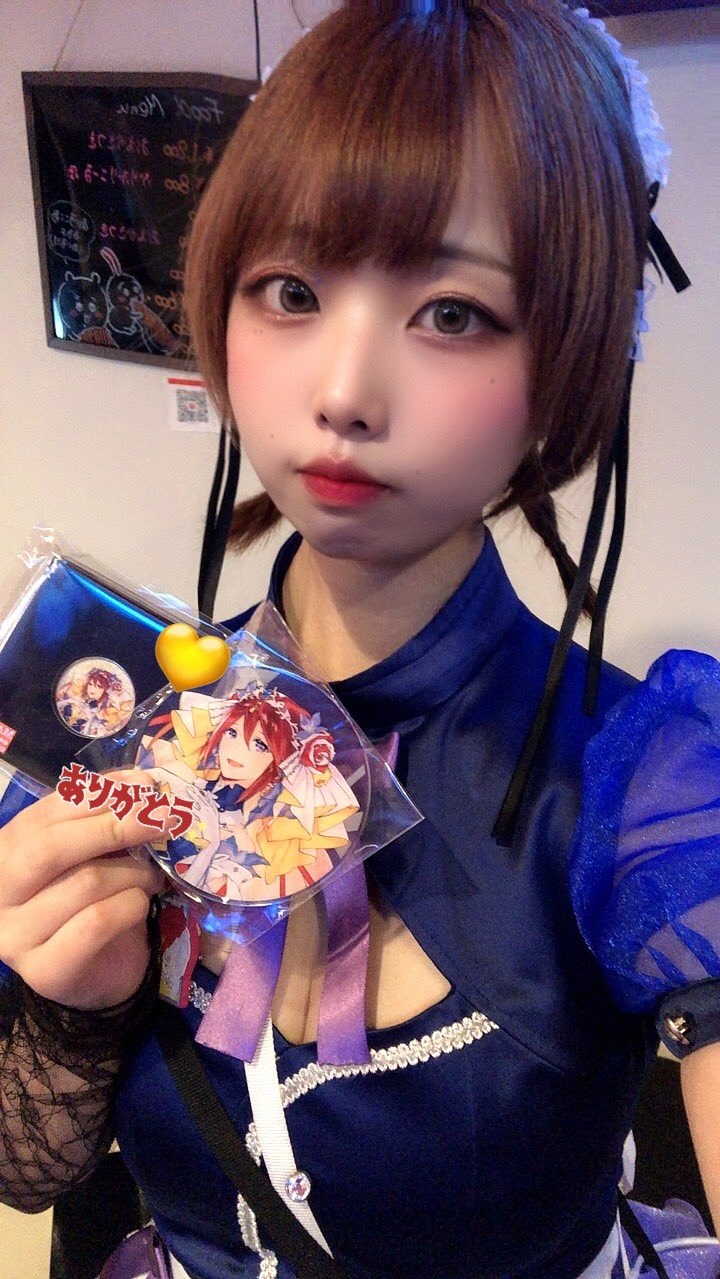 BAR SUPER NOVA ねむり 1