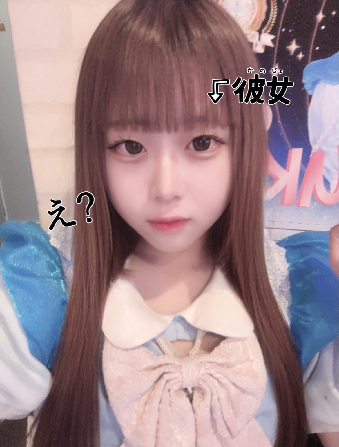 Cinderella⭐︎Stars シンスタ(めもり)さん