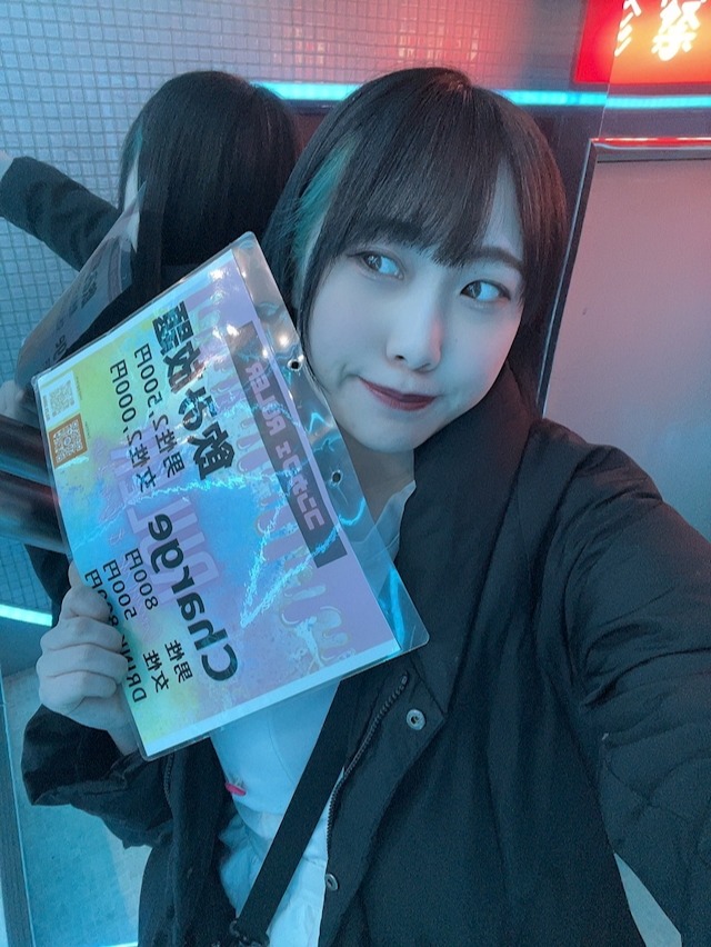 Ruler（ルーラー） 藍 3