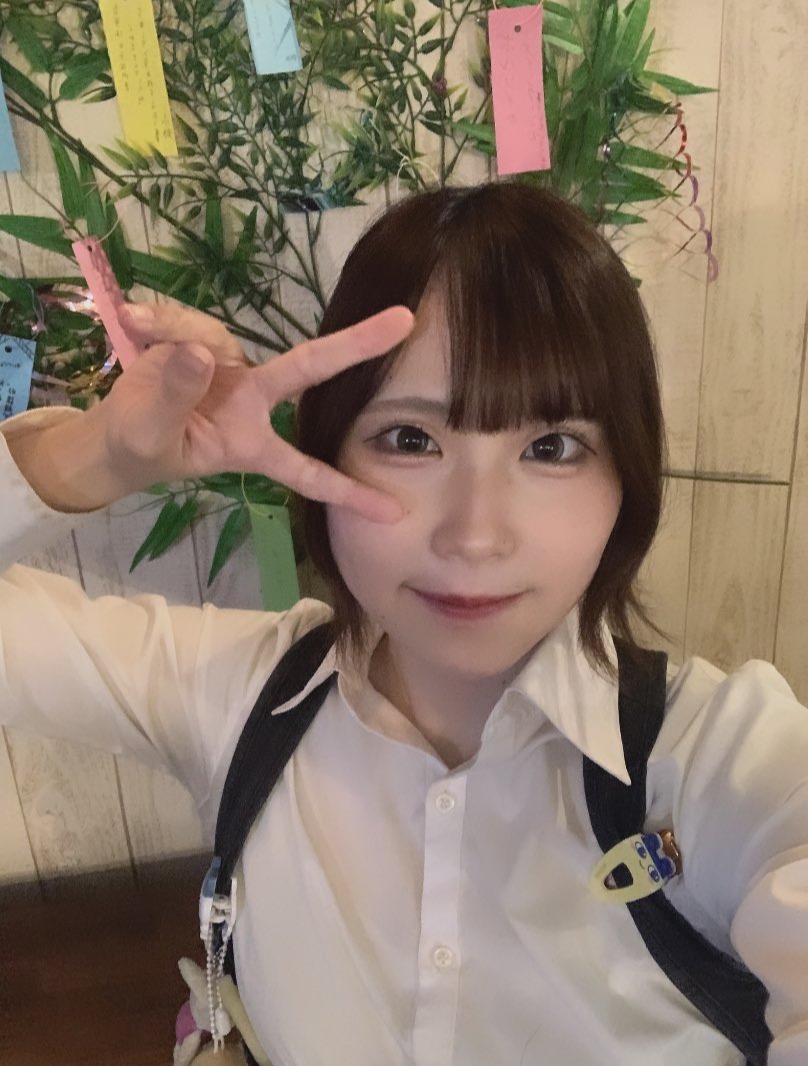 よつばの秘密基地(ゆずき)さん