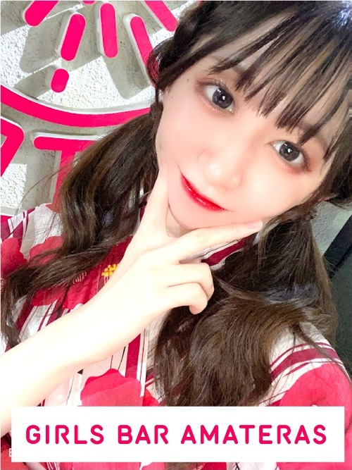 GIRLS BAR AMATERAS (アマテラス) もえ 1