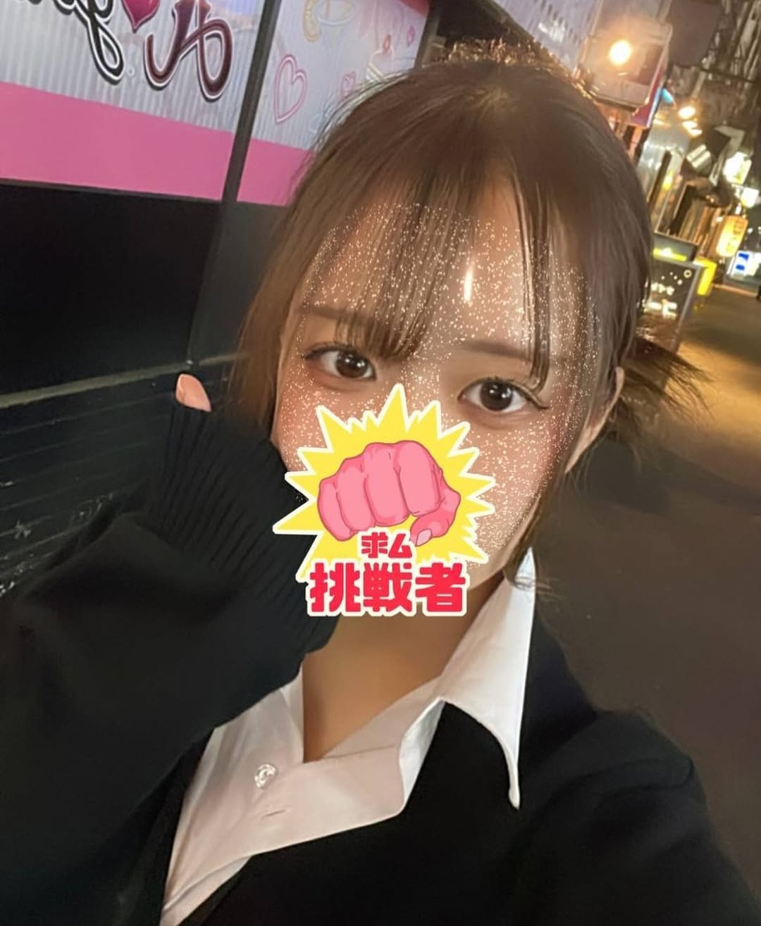 girl’s cafe A-girl（アーガール）(おはる)さん
