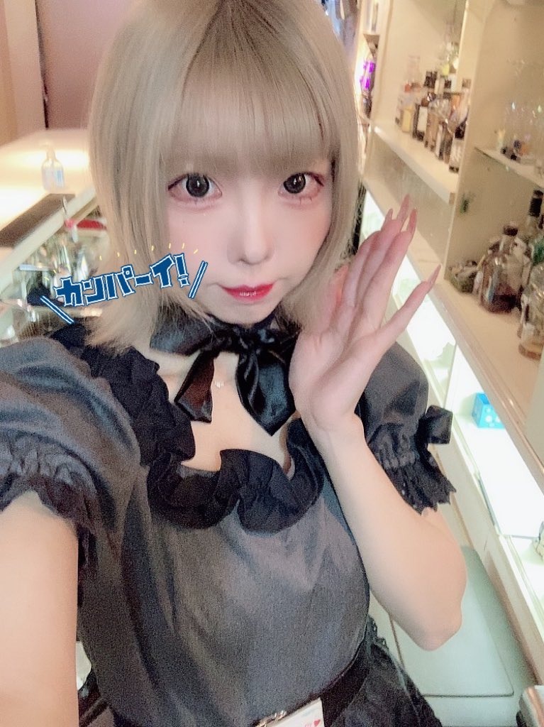 コスプレバー　Dress まろ 1