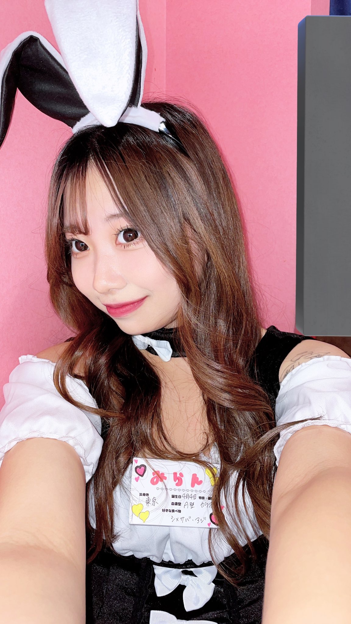 ガールズバー『ちゅ〜る。』 みらん 1