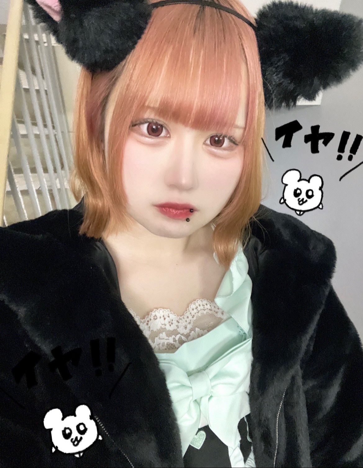 みらいぱれっと つな 1