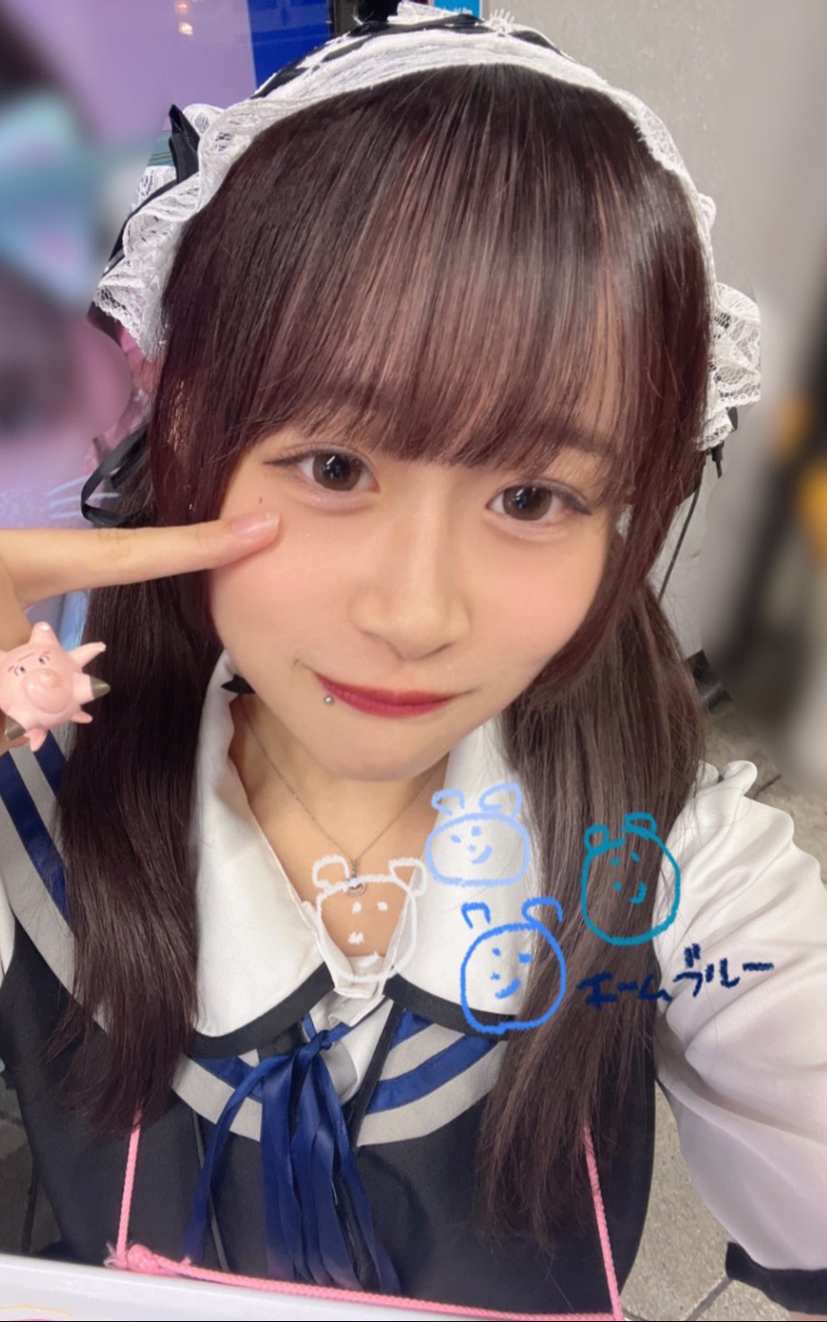 FORUTUNA-フォルトゥナ- つゆ 1