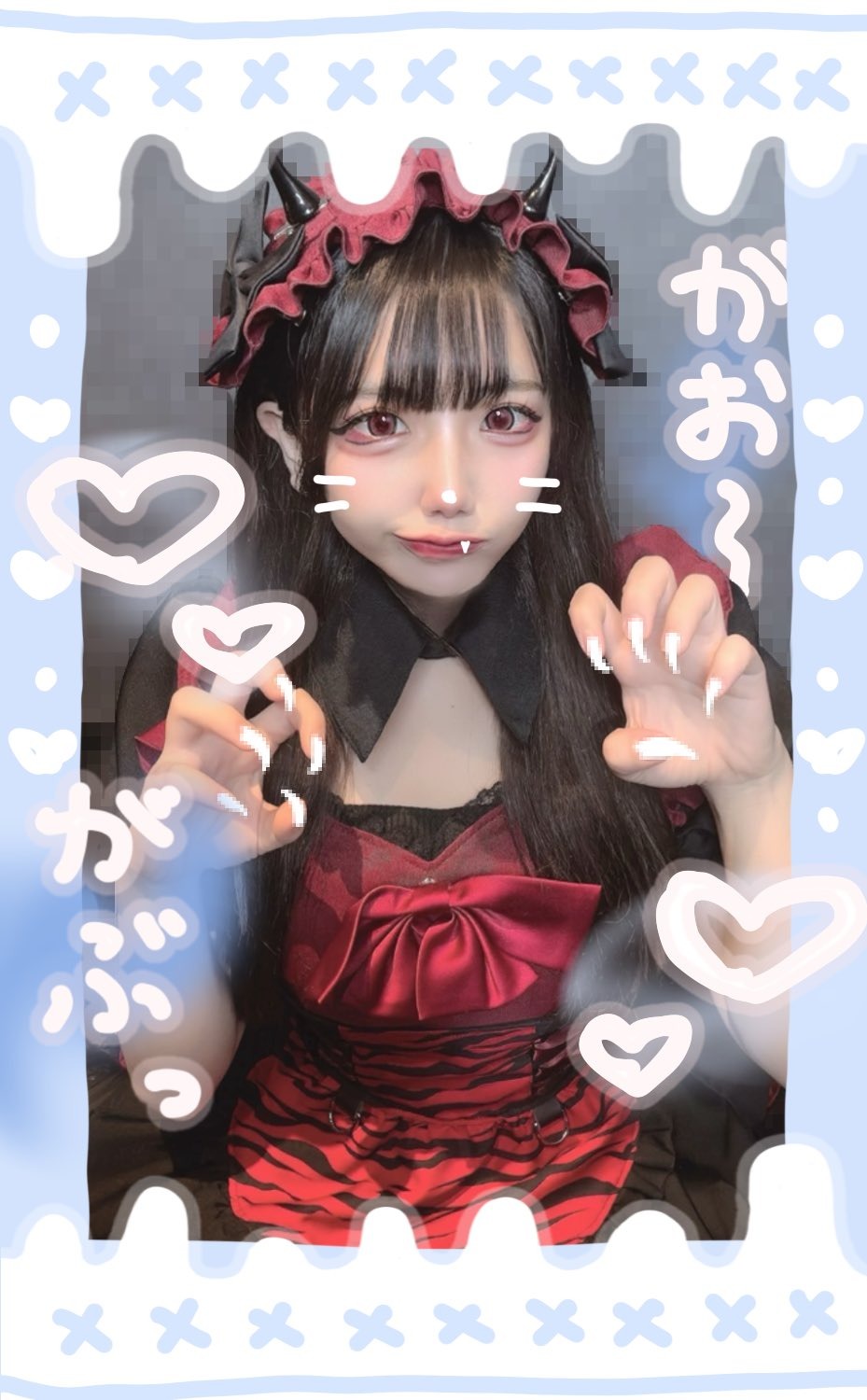 地獄一丁目(いろは)さん