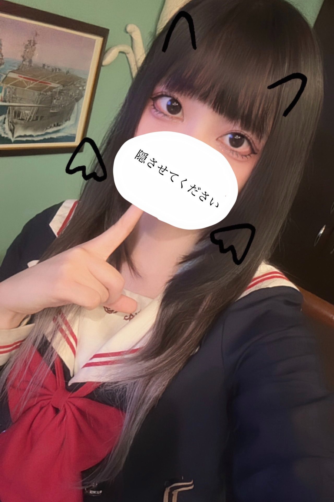 海軍メイド喫茶　暁(ねお)さん