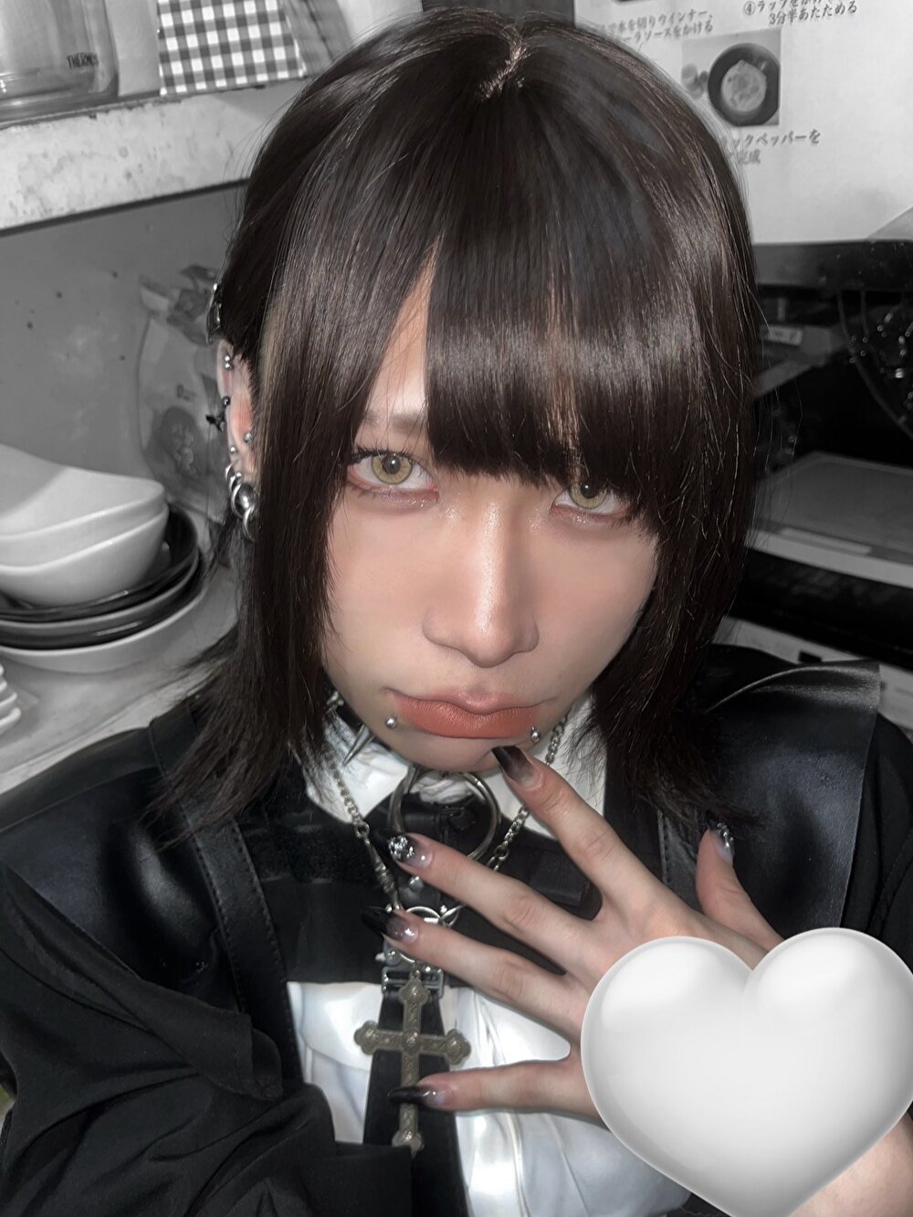 まほうにかけられて サリン 1