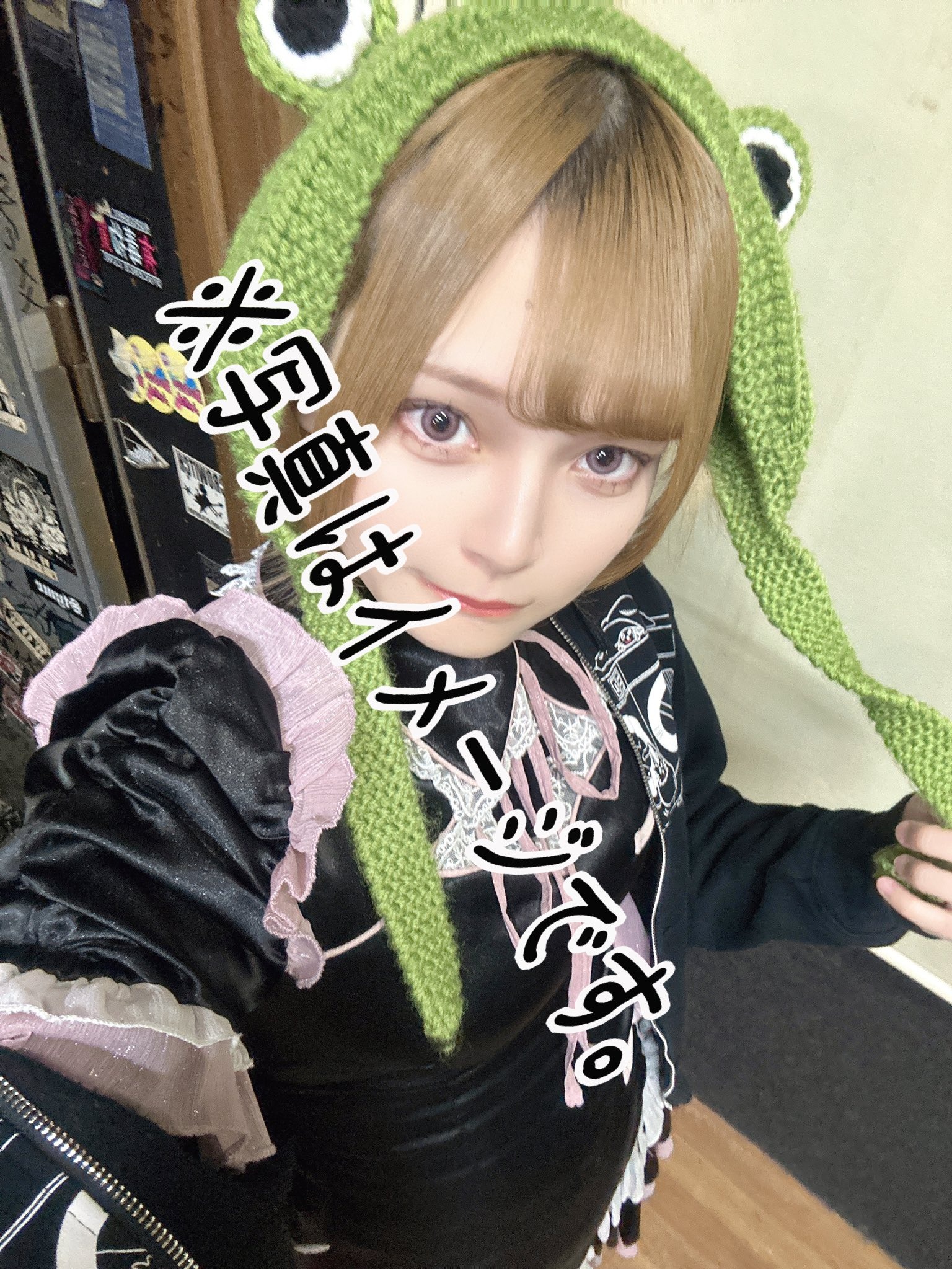 DOLCE SLYME(雪村ゆき)さん