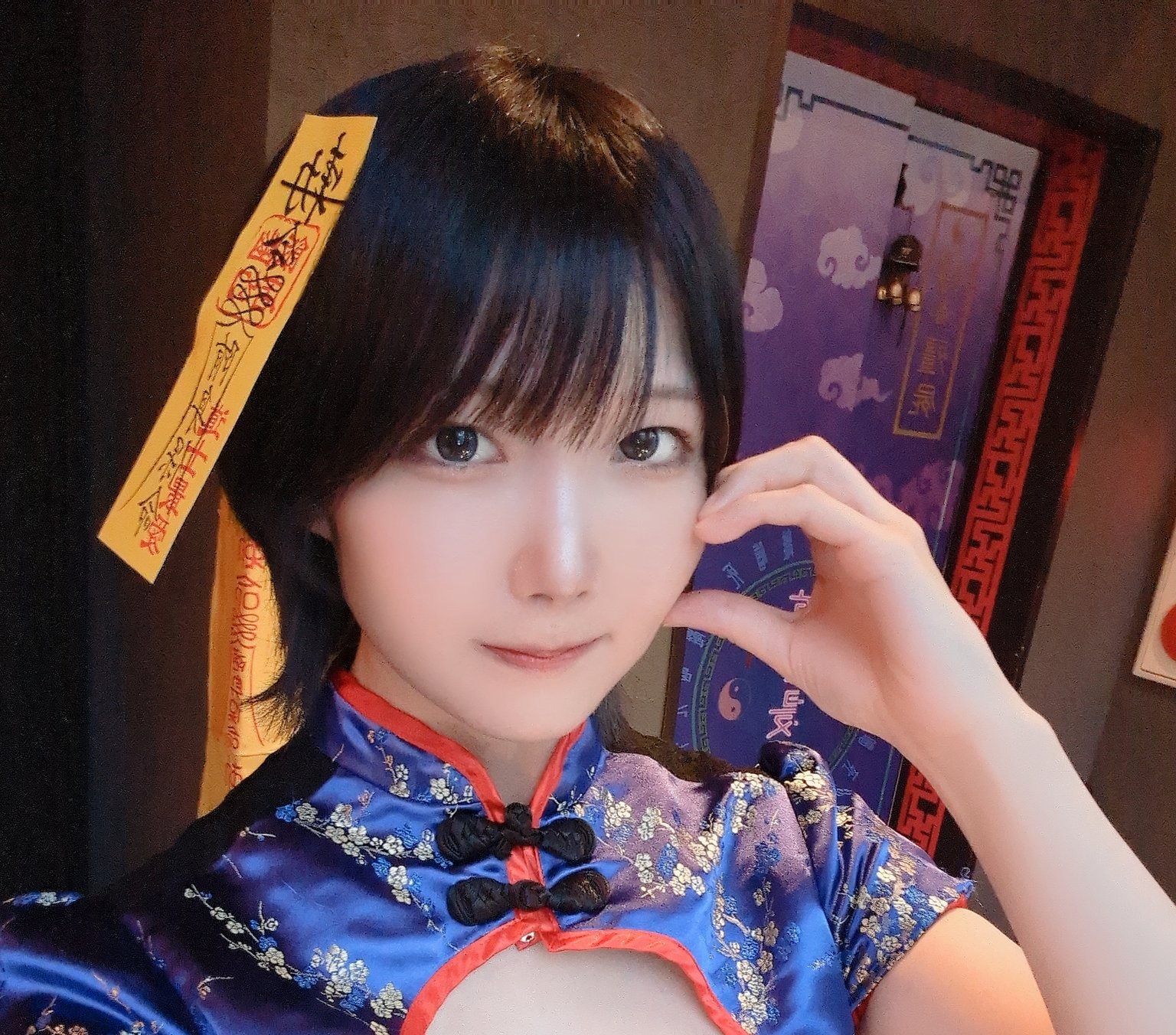幽幻飯店（ユウゲンハンテン）(すい)さん
