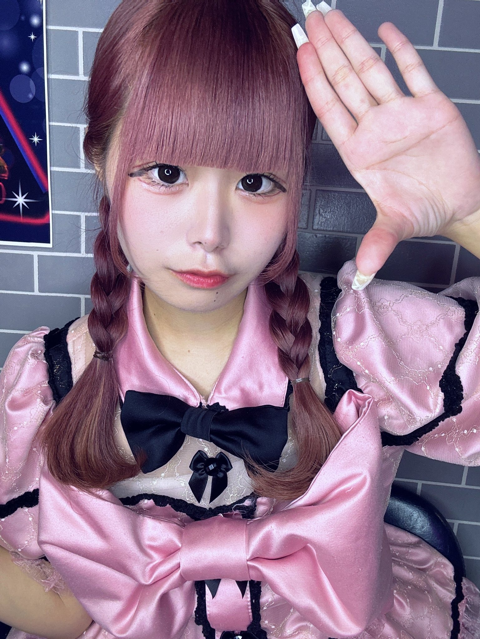 Bewareビーウェア あこ 1