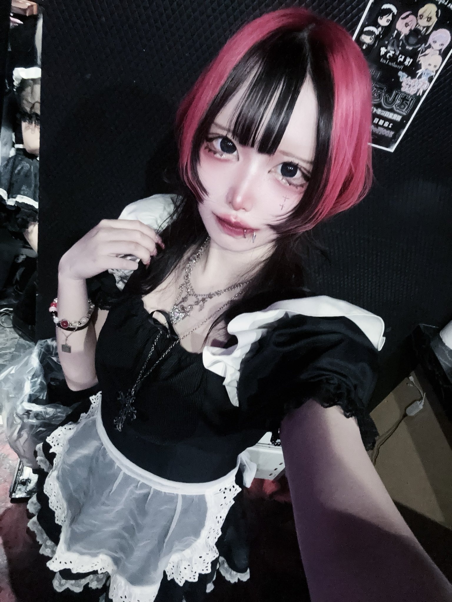 ぱら♡ろす～Paradise Lost～ りみ 2