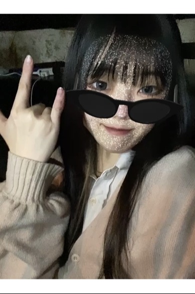 CAFE&BAR RANMARU(ランマル) うた 1