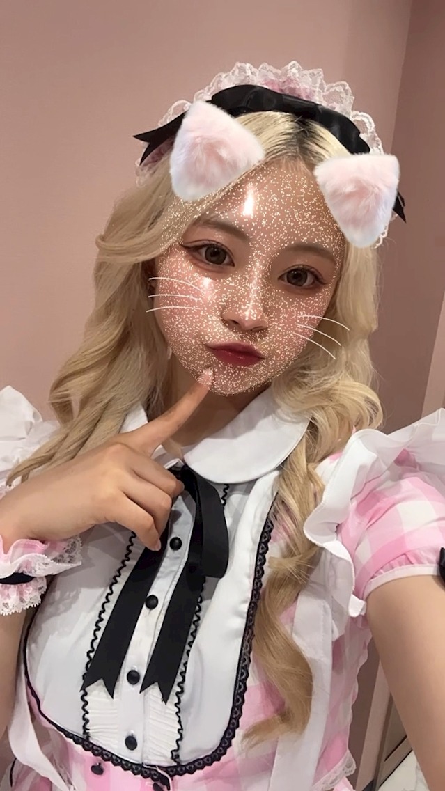 ＃てんあく えま 3