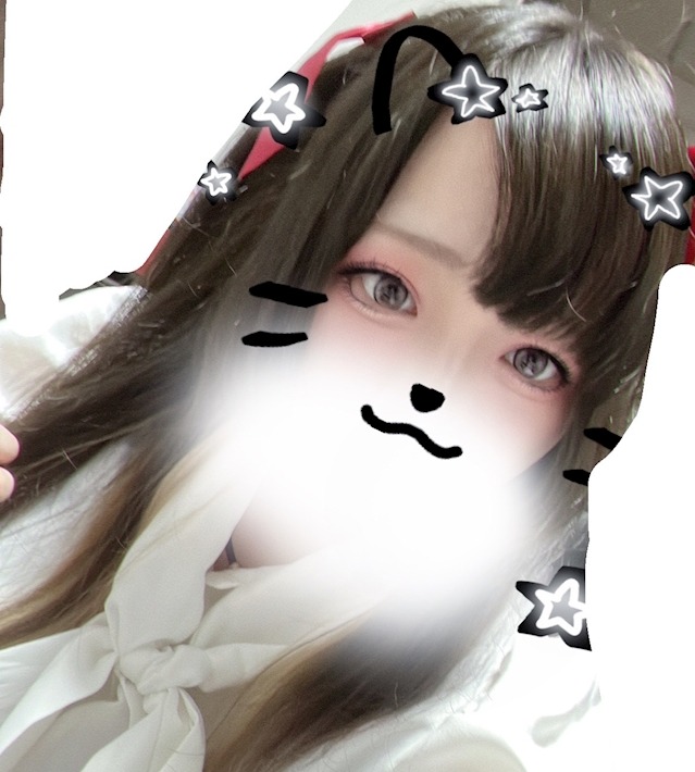 Cafe&Bar Smile Garden (スマイルガーデン) ゆず 1