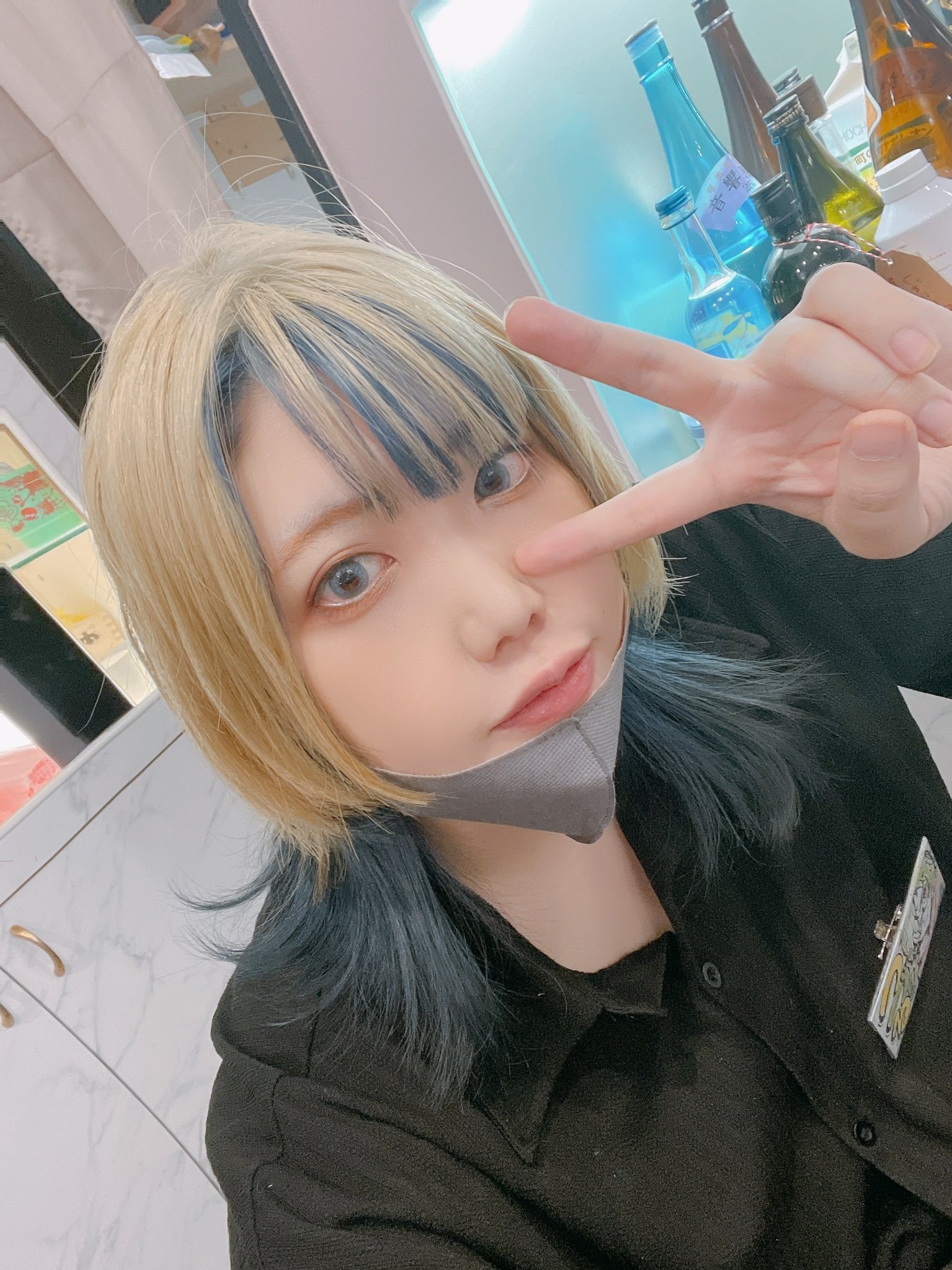 かふぇ＆ば〜 ろくご〜ご〜さんろく つづる 1