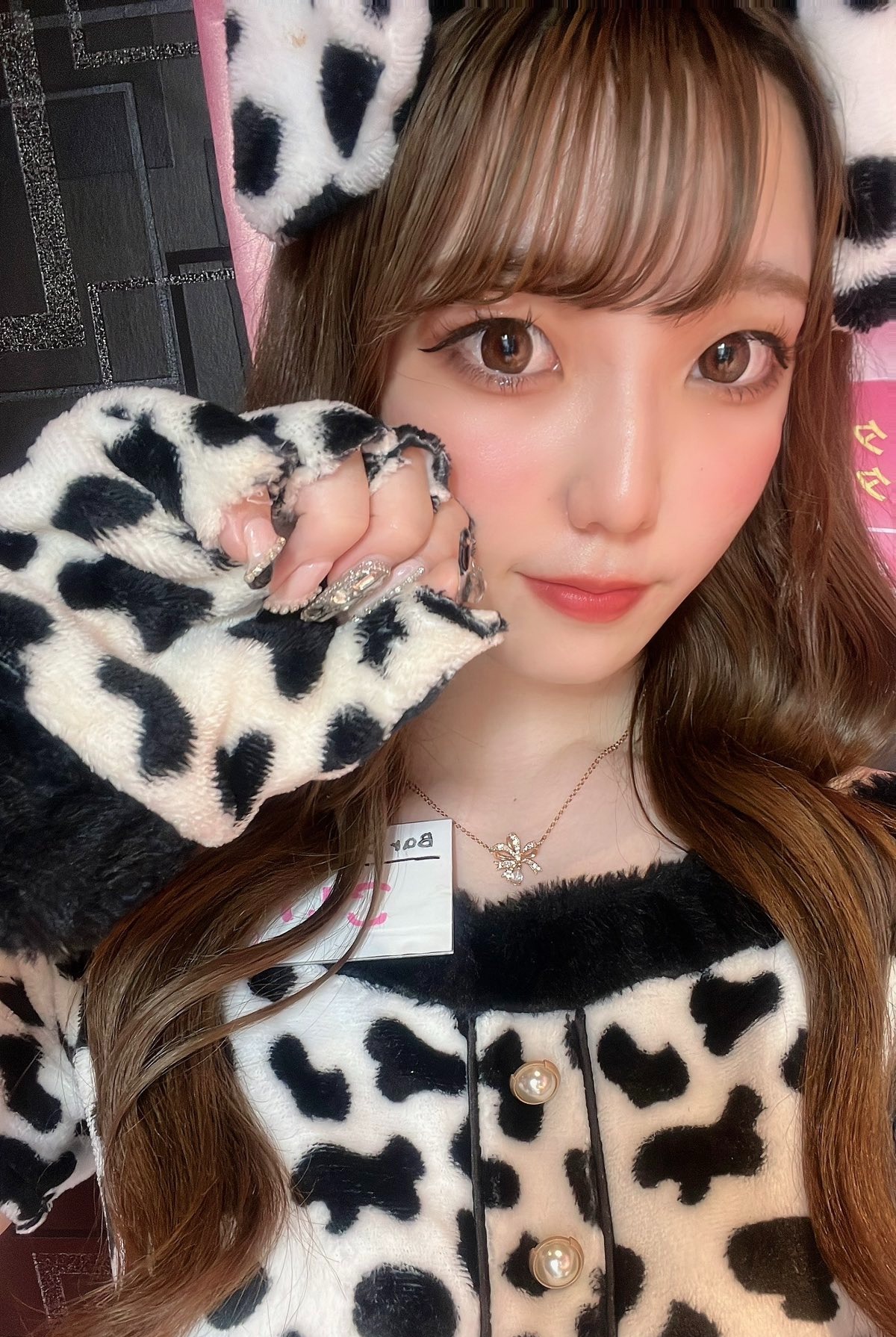 luxuryBARCHANCE こい 1