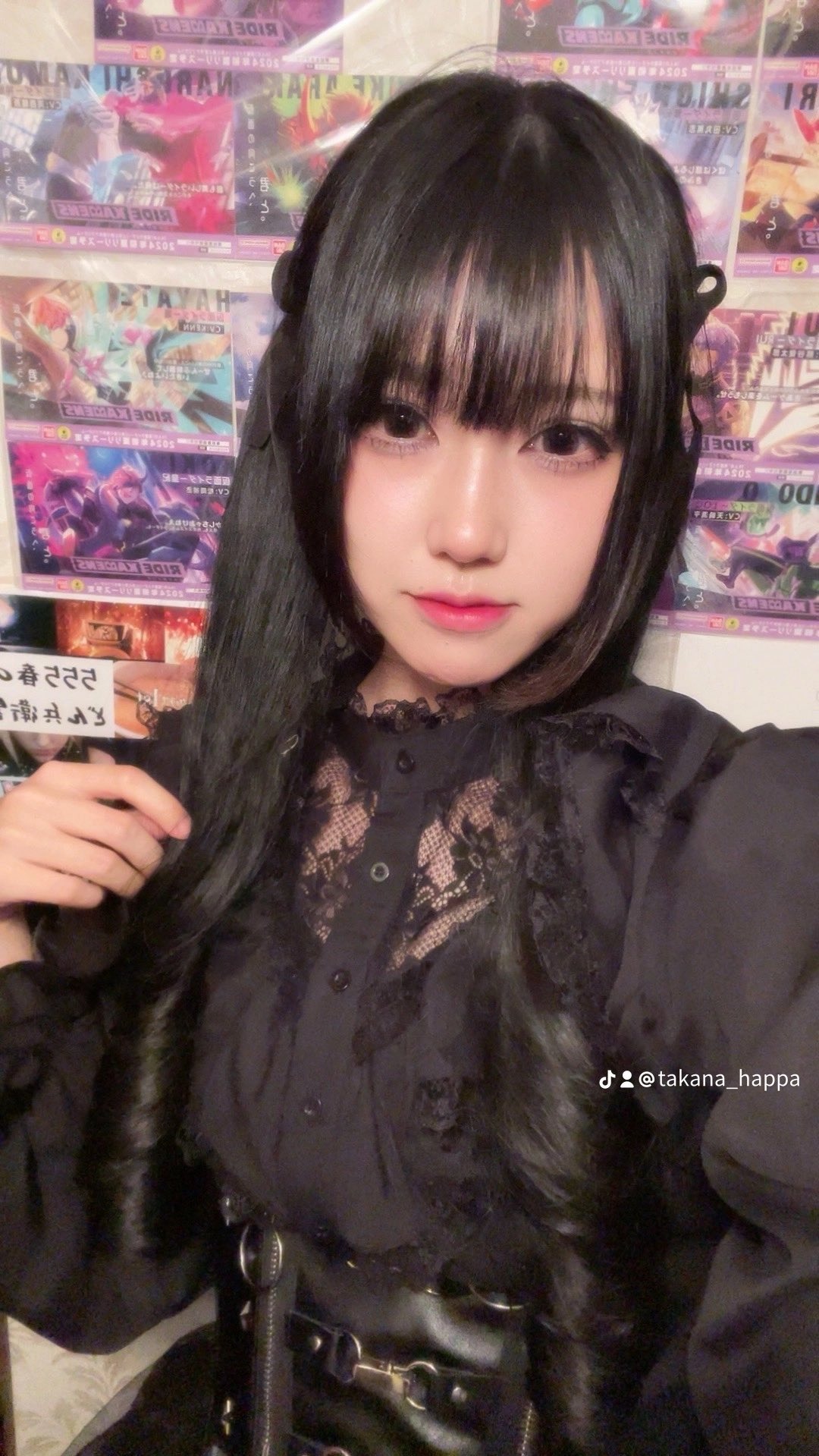 コンセプトアニソンバー555(たかな)さん