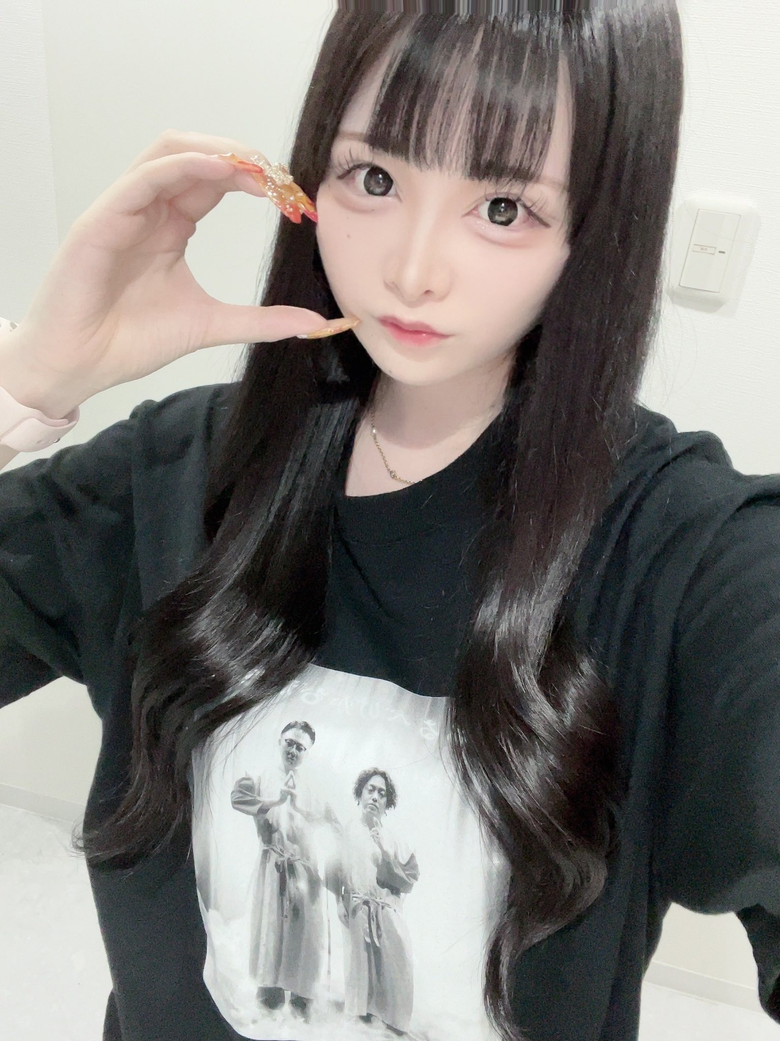 ナース de Night める 1