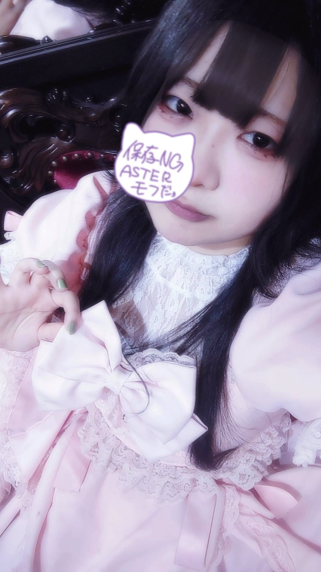 Cafe&Bar ASTER(モフ)さん