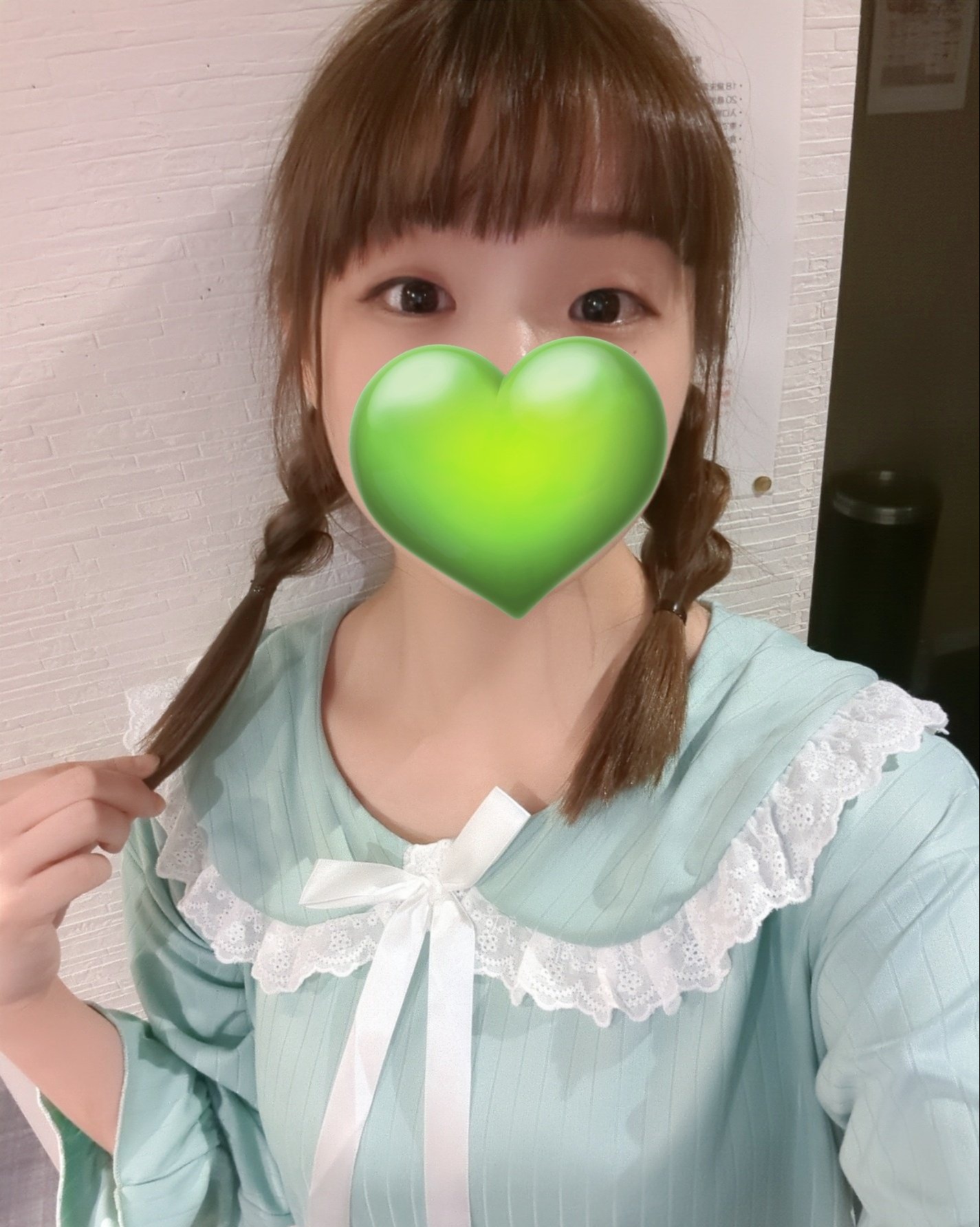 高まり研究所（タカマリケンキュウジョ） あいこ 1