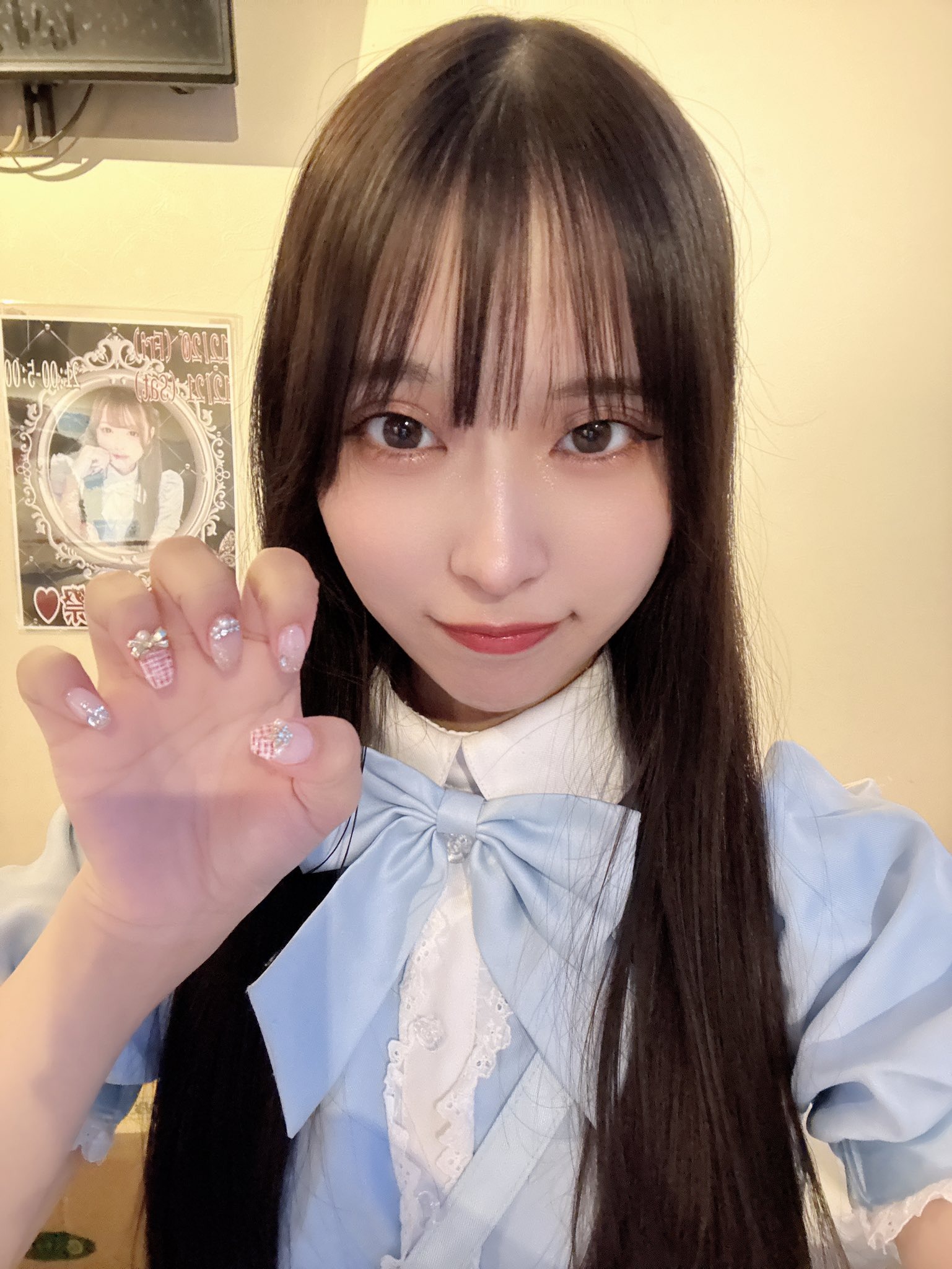 AngelDream かりな 1