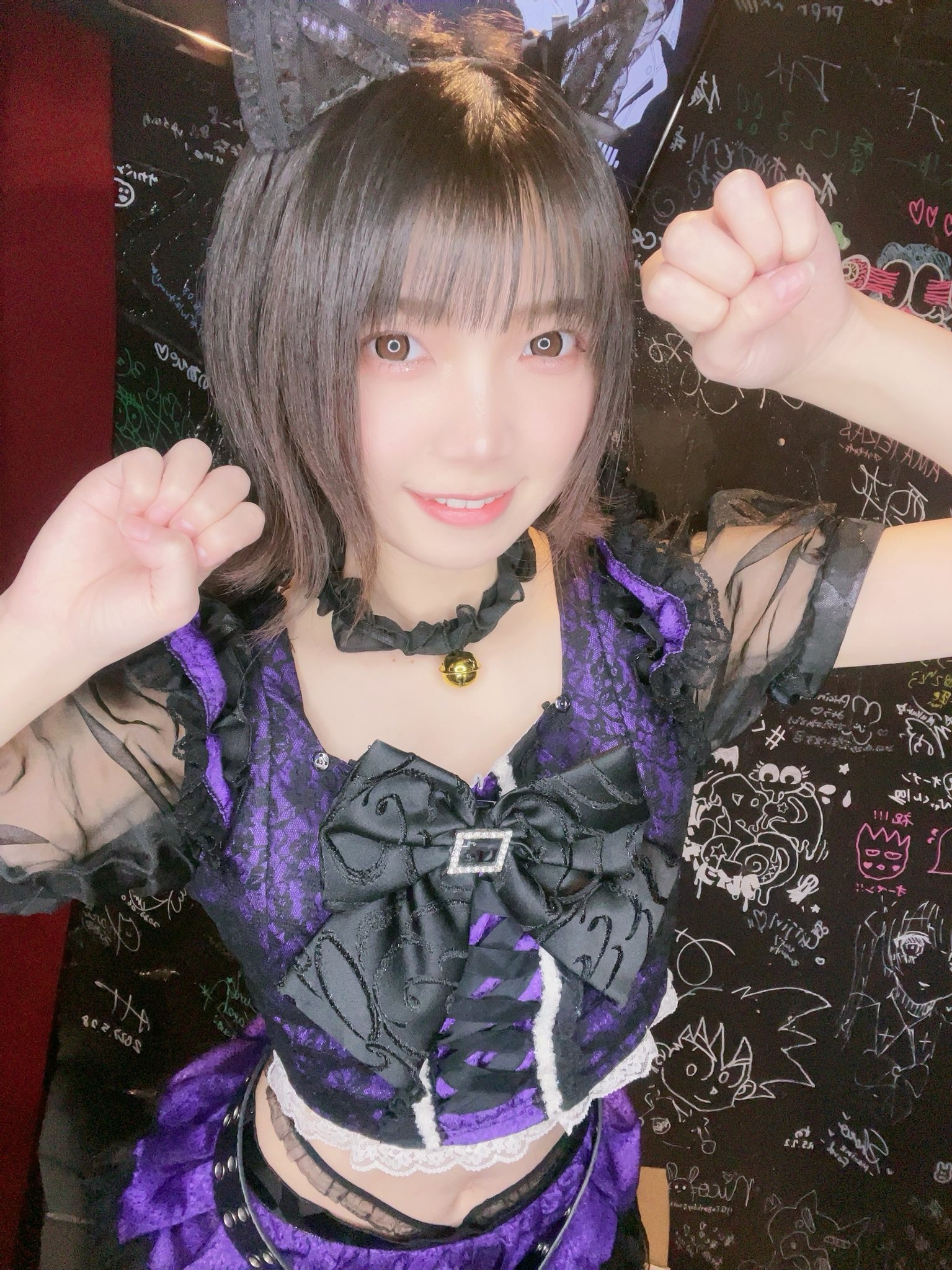 Crazy Candy るん 1