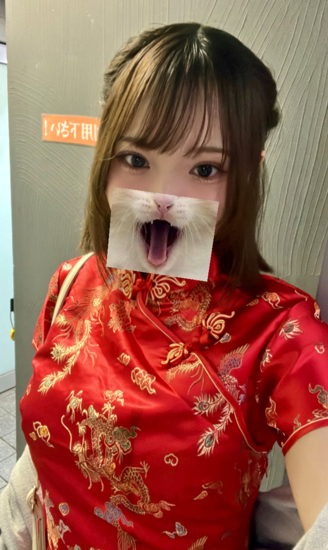 Minny(ミニー) くぅ 1