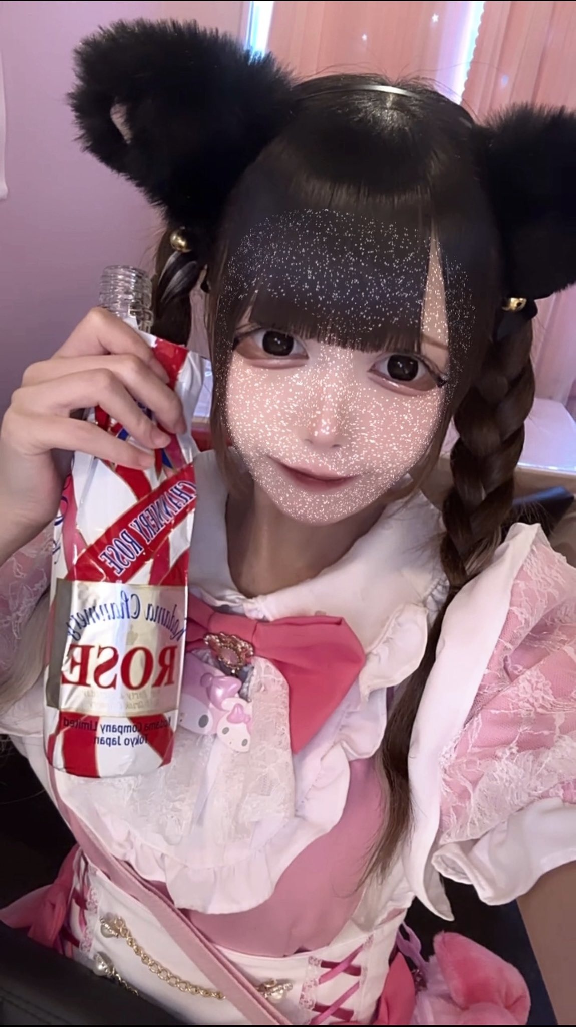 ME:COTTO（メコット） るあ 2