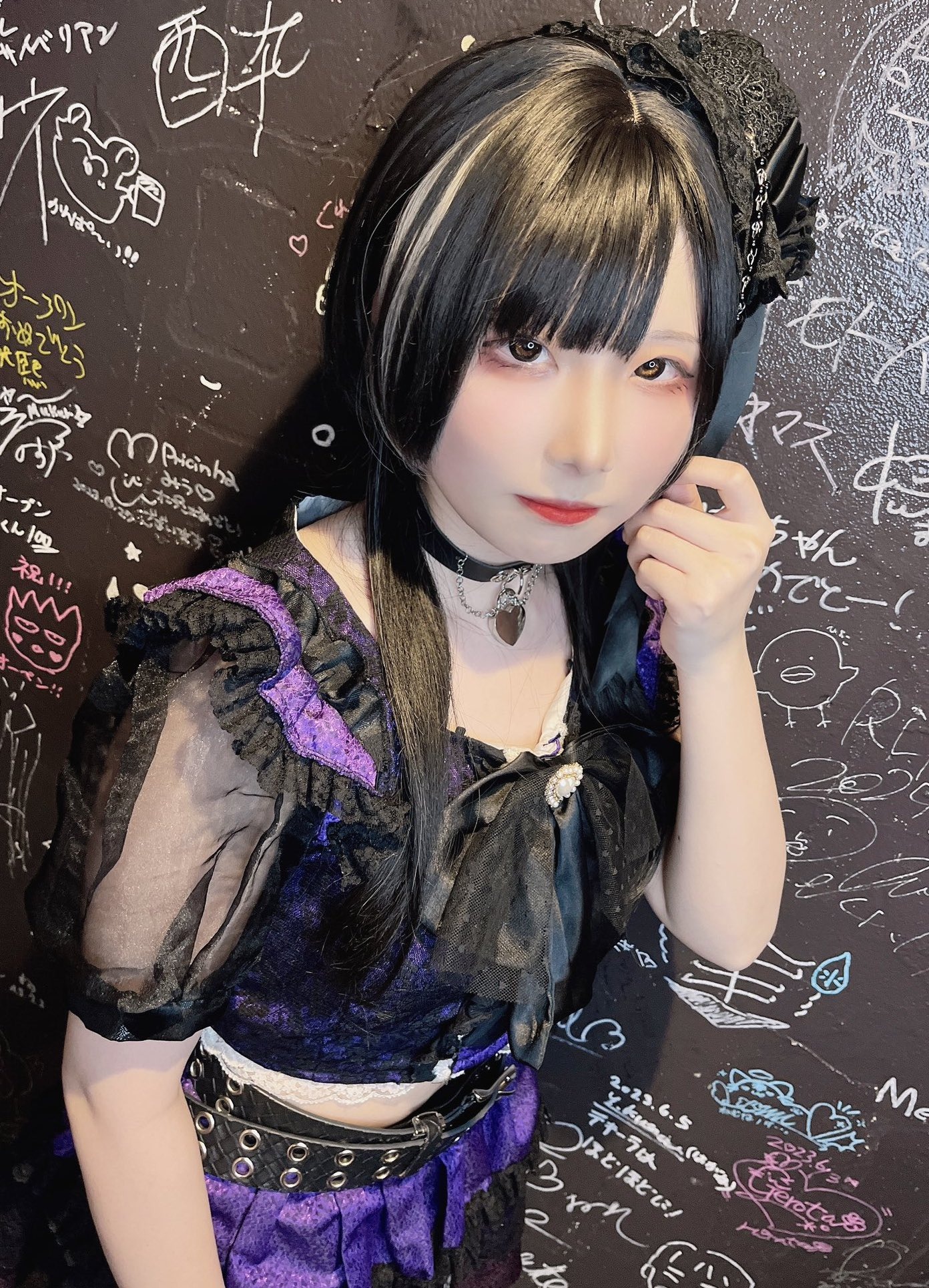 Crazy Candy うた 1