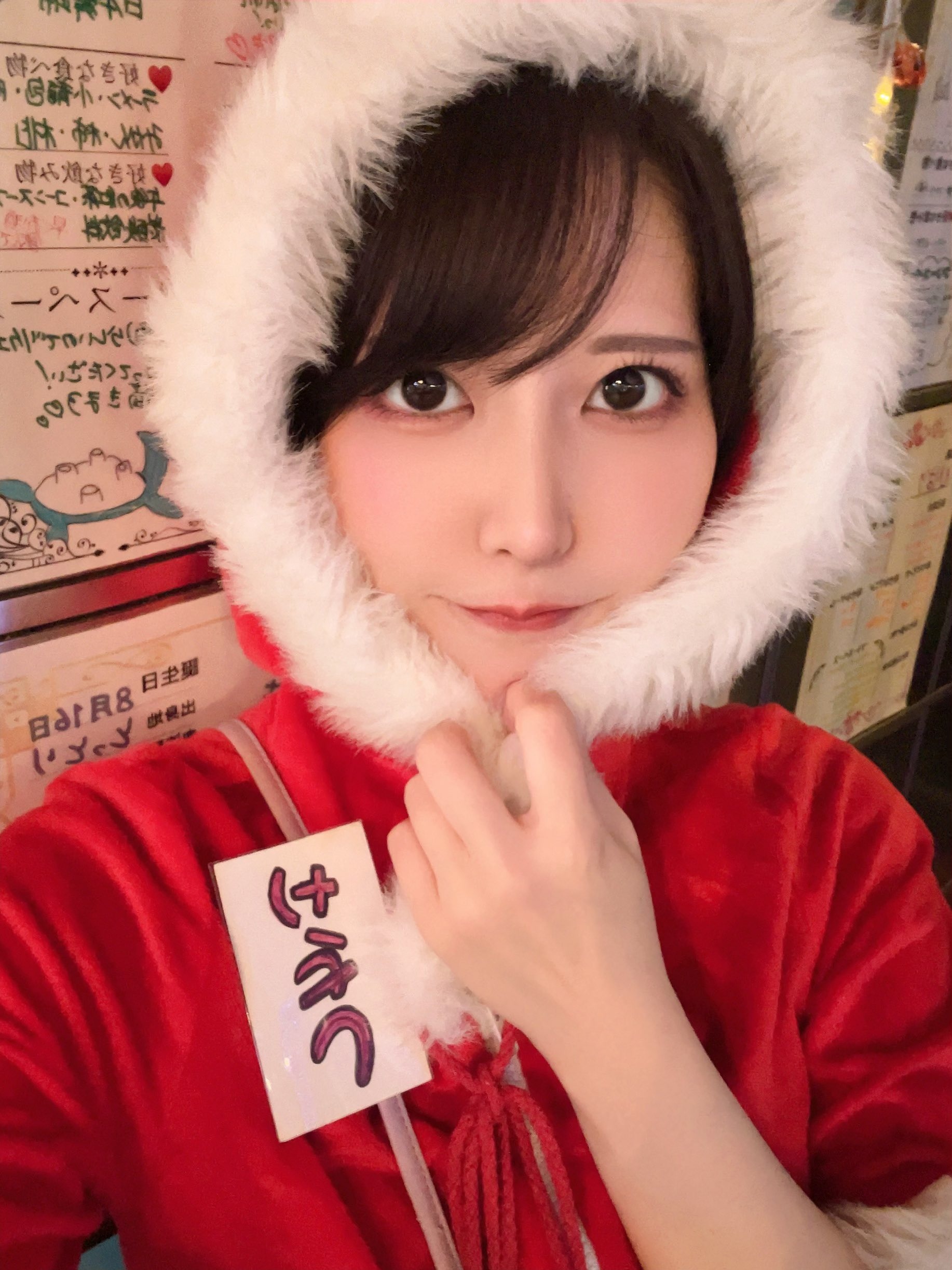 アルカナクラン(つかさ)さん