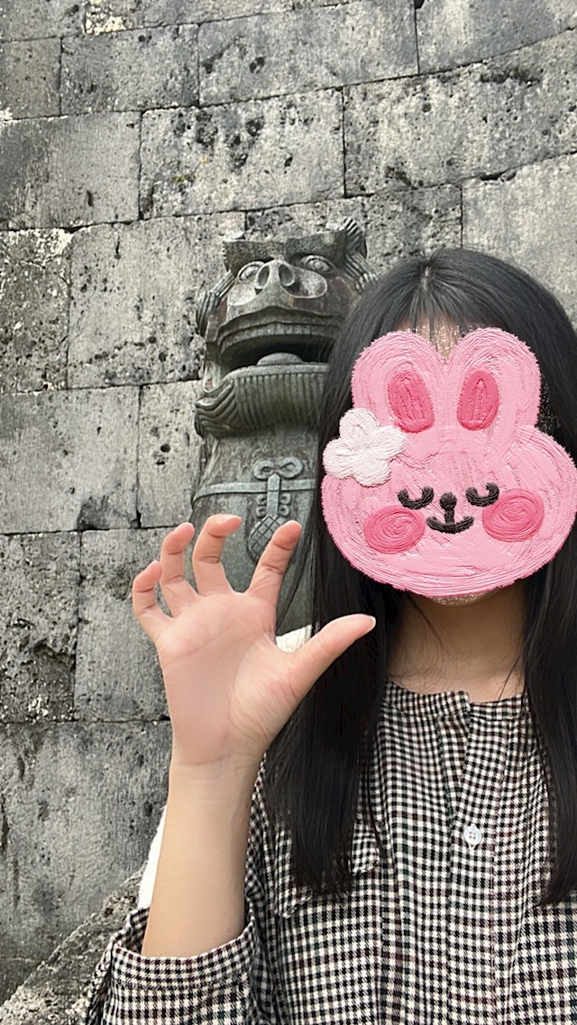 Cafe&Bar Smile Garden (スマイルガーデン) あい 1