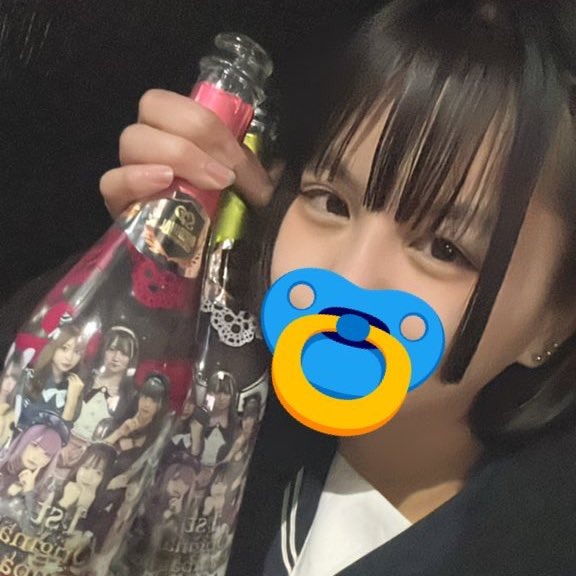 コンセプトカフェ&バーとらぶる いちか 1