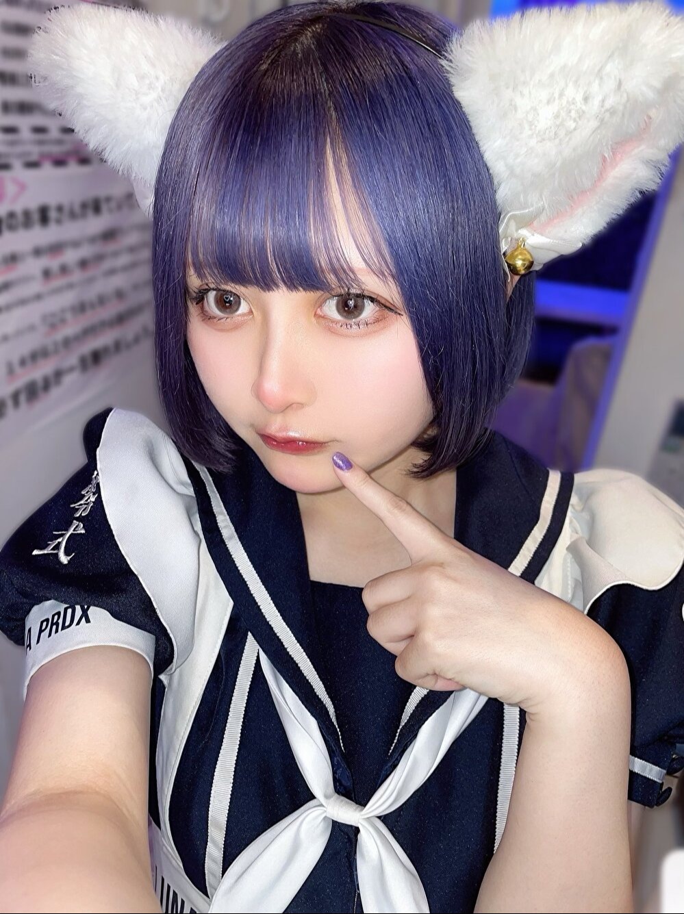 LUNA PRDX (ルナパラドックス) たると 1