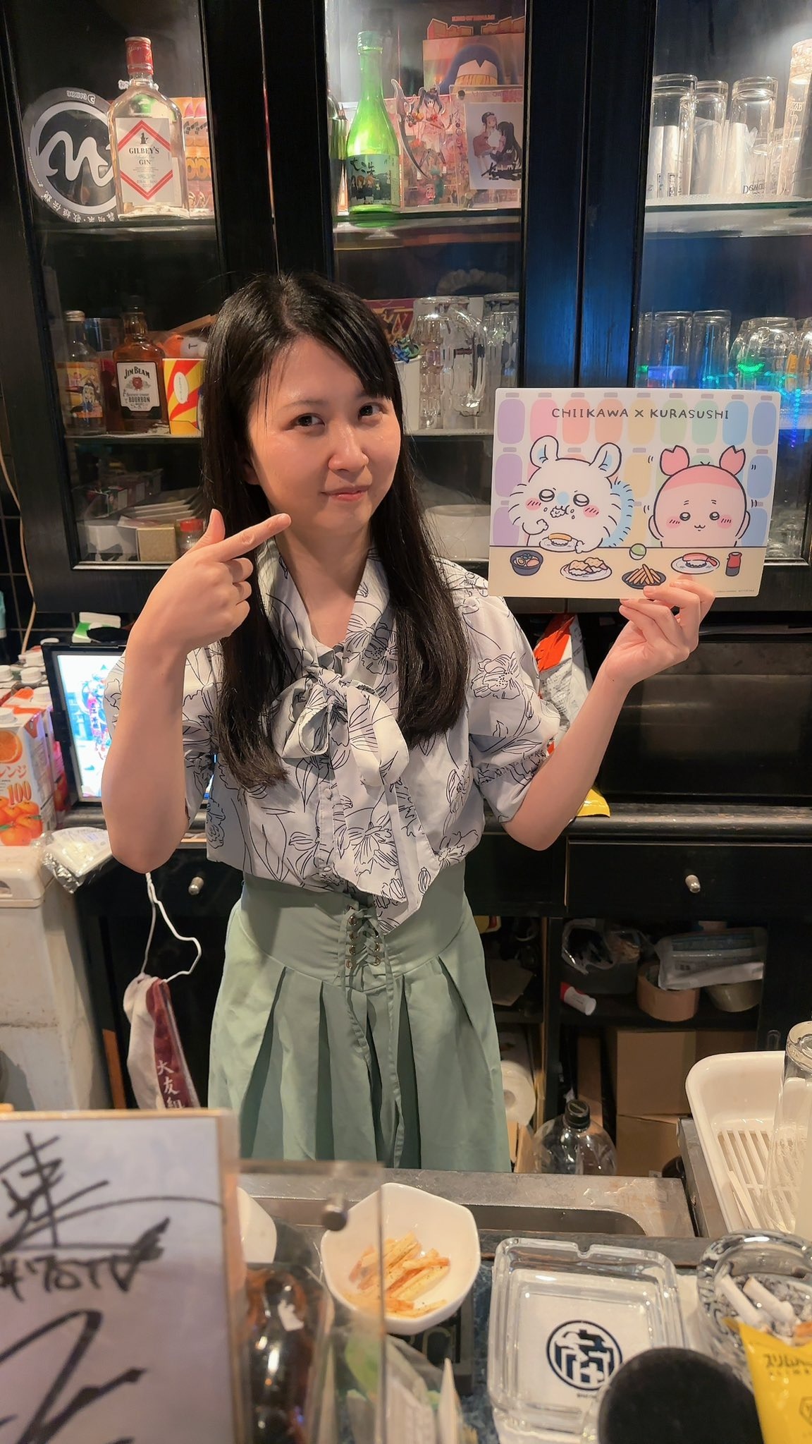 夜はまるで――のように 沙耶 3