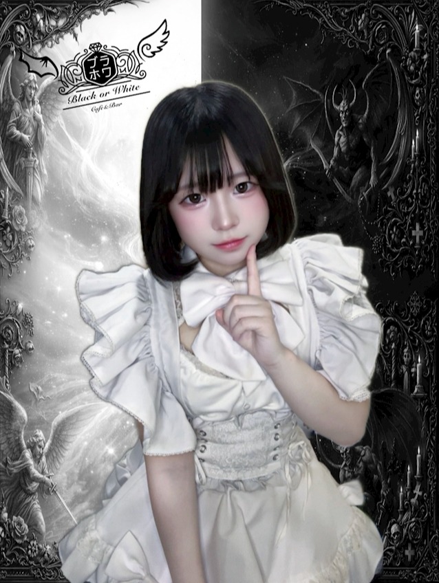 ブラホワ (Black or White)(みるく)さん