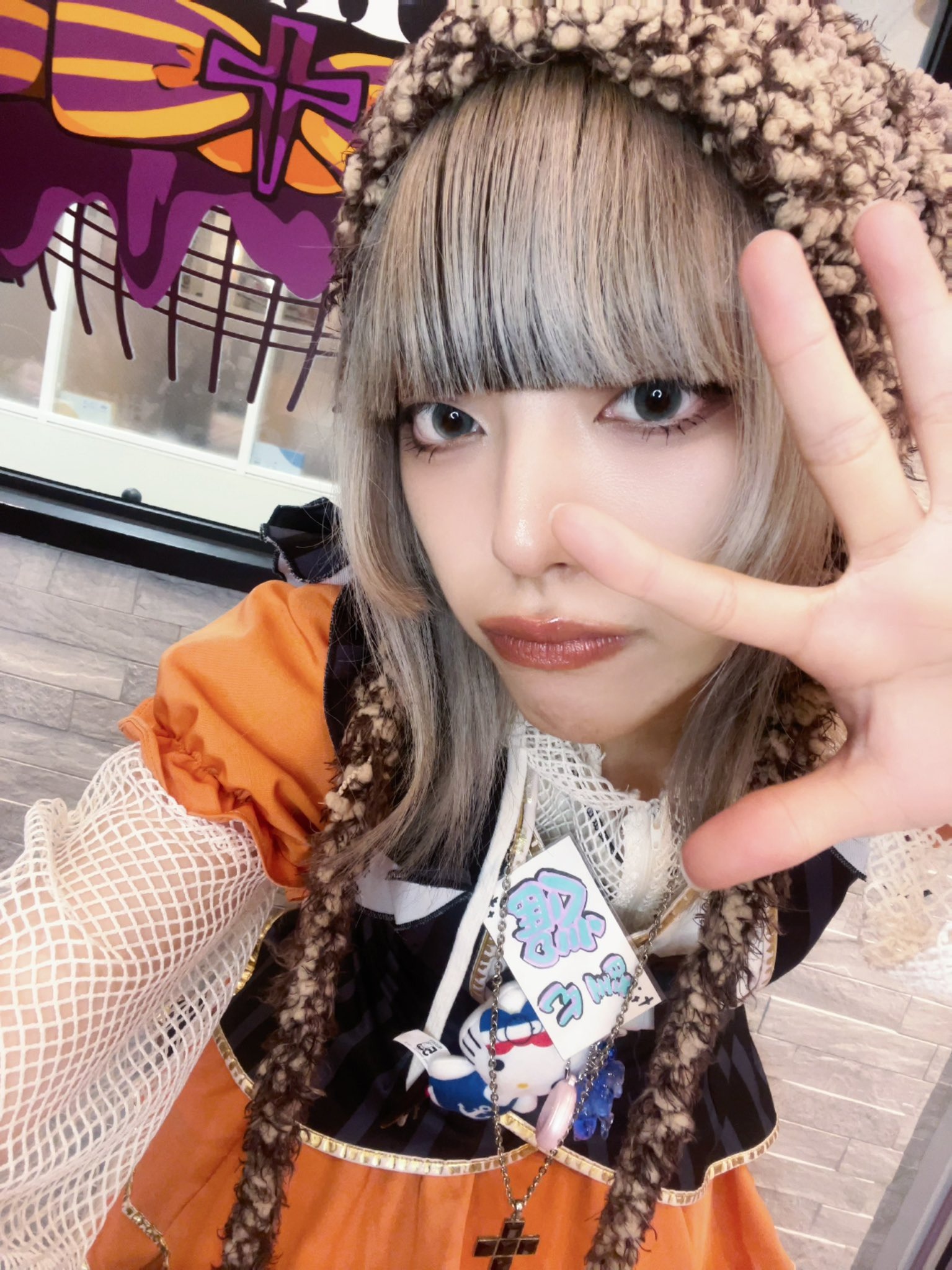 and Pumpkin 望乃 論 1