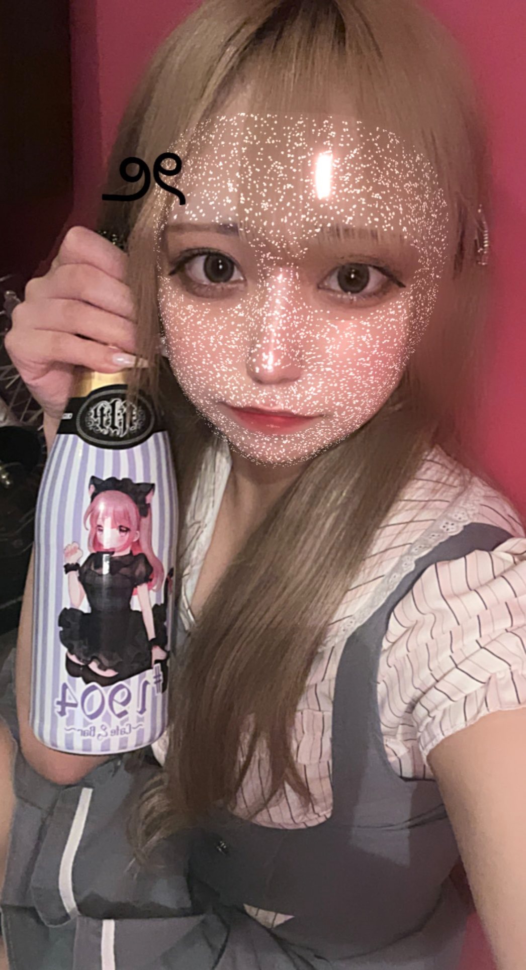 Cafe&Bar #1904 莉愛 1